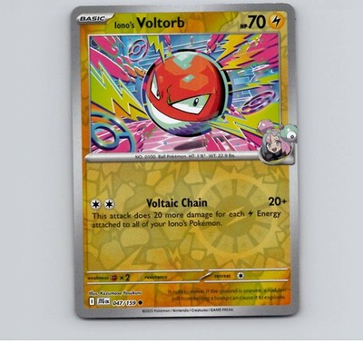 Iono's Voltorb Reverse Holo SV09: Journey Together 047/159 NM
