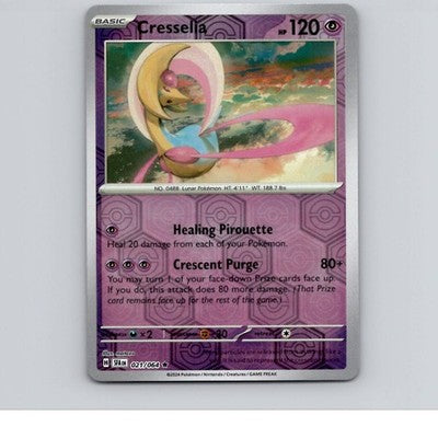 Cresselia - 021/064 - SFA - Rare/ Reverse Holo - NM