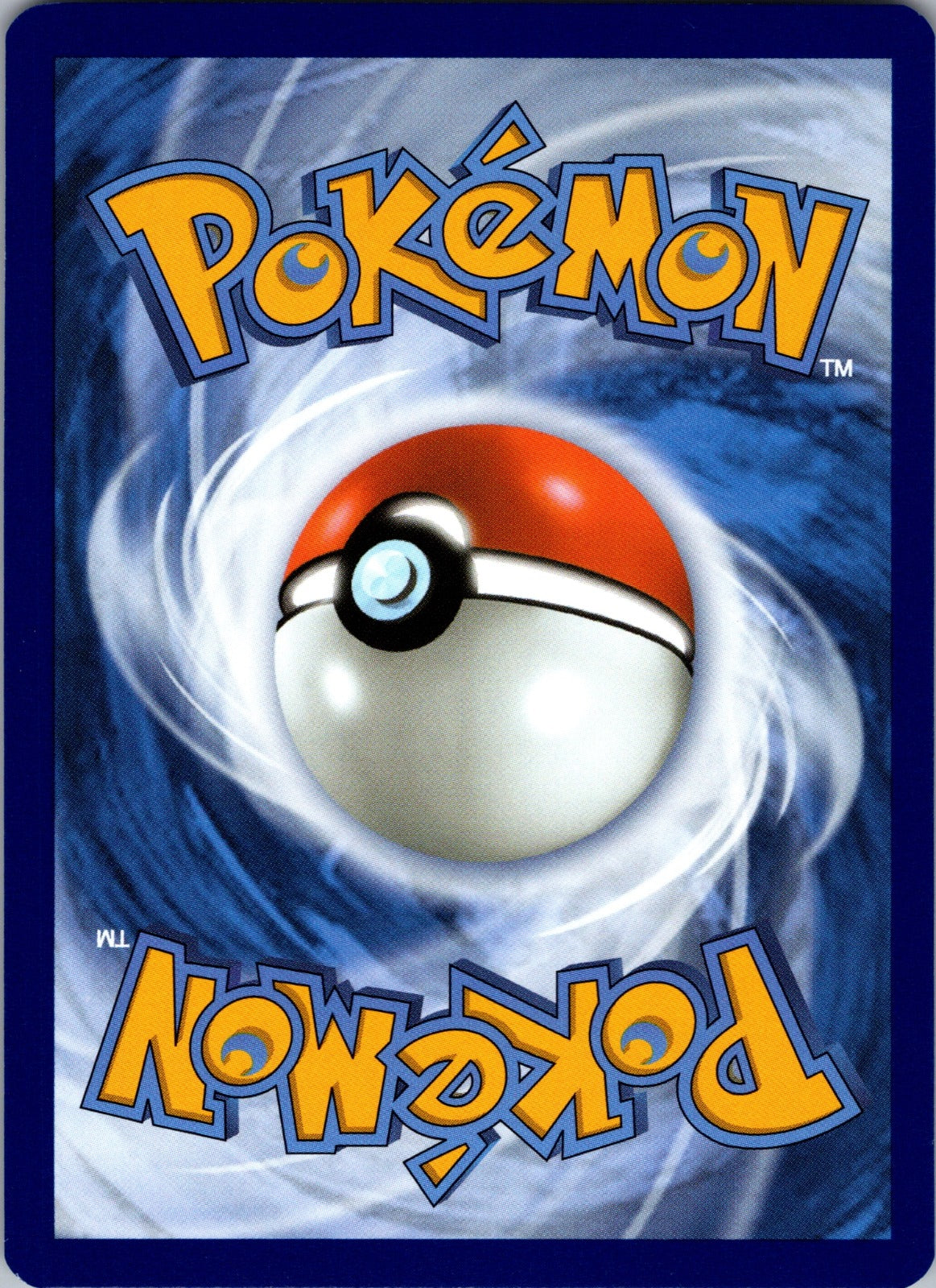 Sizzlipede 009/084 ME05: Pitch Black Reverse Holo NM Single