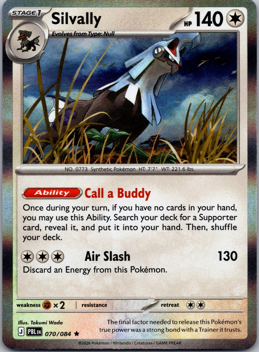 Silvally 070/084 ME05: Pitch Black Holo NM Single