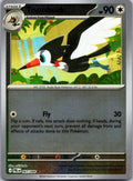 Trumbeak 067/084 ME05: Pitch Black Reverse Holo NM Single