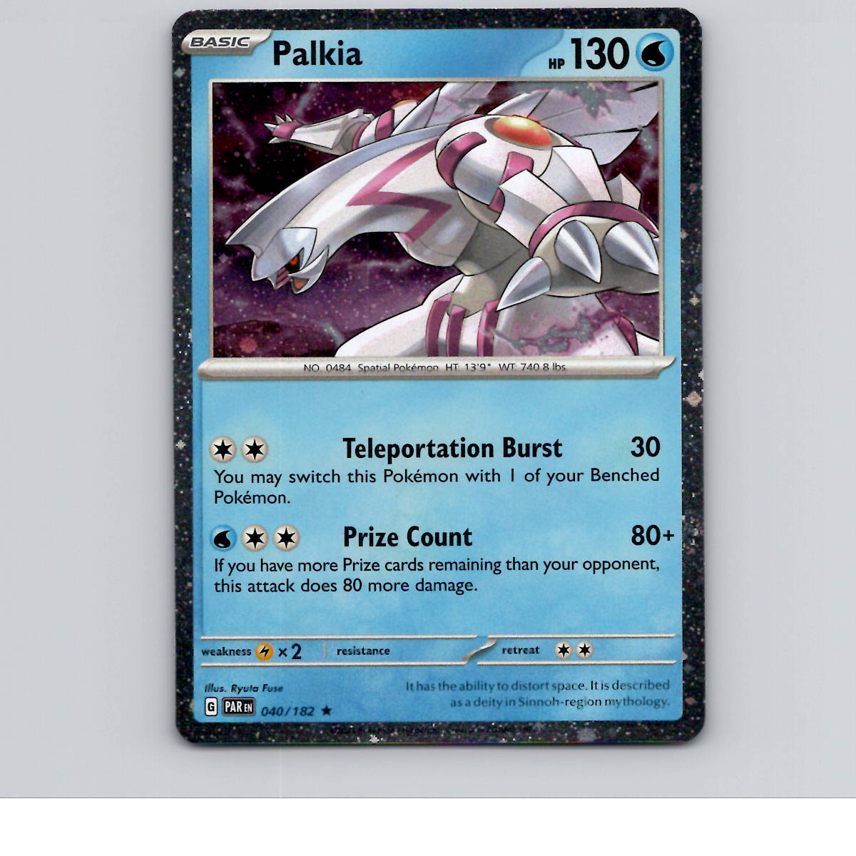 Pokemon Paradox Rift Cosmos Holo - Pick Your Card Rare NM