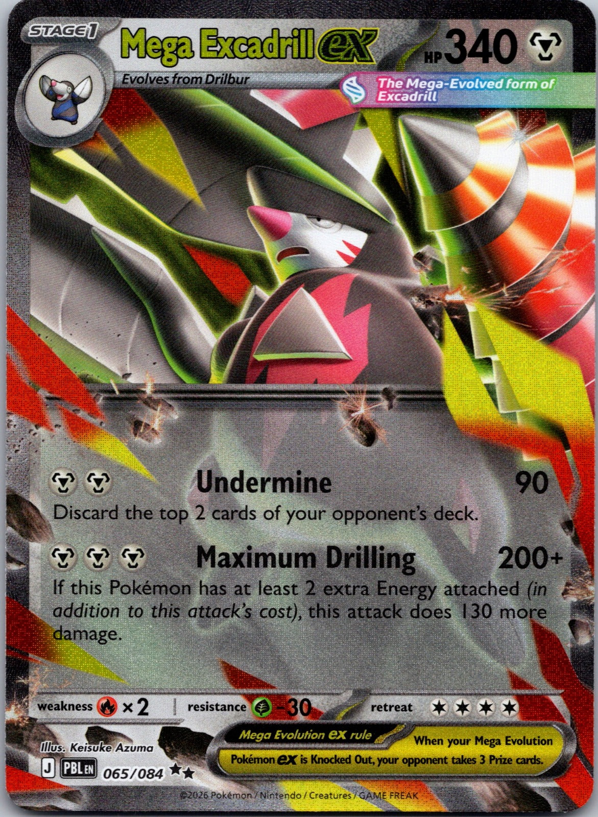 Mega Excadrill ex 065/084 ME05: Pitch Black Holo NM Single